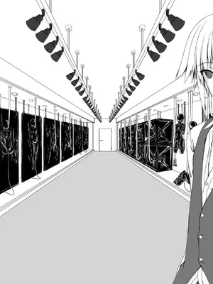 [妄想美術部 (しょーやん)]乾電池_10