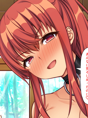 [ミミズサウザンド]パーティメンバーはビッチなドレイ！？_0342