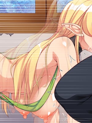 [ミミズサウザンド]パーティメンバーはビッチなドレイ！？_0501