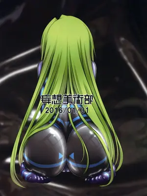 [妄想美術部 (しょーやん)]Lover x Rubber Girl_31