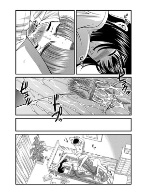 [紫恩] 恥辱日記～ベスト陵辱セレクション～ [DL版]_278