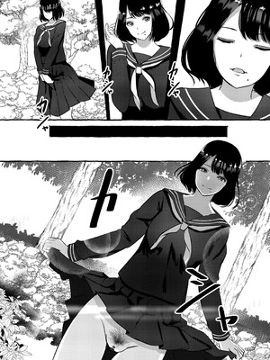 [shimoshi] 青色郷愁 [DL版]_013