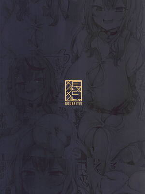 (C105)_[狼狽亭_(atahuta)]_おねがいヤらせてXXXXさん!_(沙花叉クロヱ)_[中国翻訳] [無修正]_22