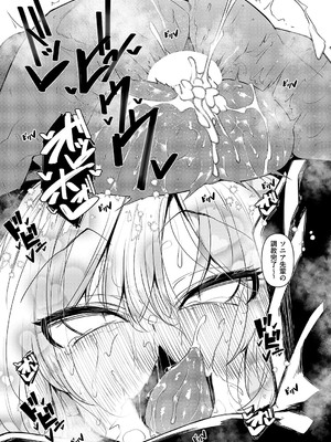 [復八磨直兎] 一筆乳婚 ソニア編_023