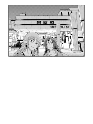 [DISTANCE] じょしラク！〜〜3Years Later〜 [EagleHawk個人漢化]_144