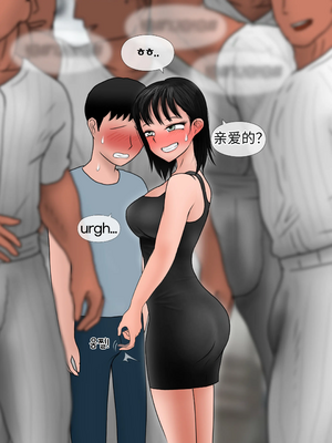[Philia] 完美女友1-5_0128