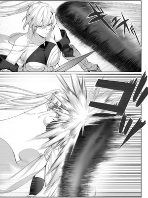 [ねこのおやしろ (ましゅー)] 戦乙女といくさごと！（女武神与她们的战事!）合集_01-08