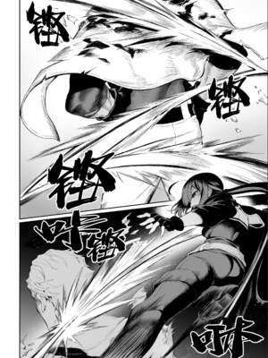 [ねこのおやしろ (ましゅー)] 戦乙女といくさごと！（女武神与她们的战事!）合集_03-052