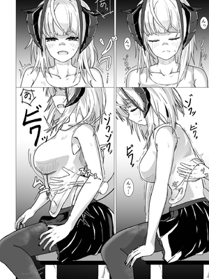 [AM6：44 (akasabi)] I'm A BAD GIRL 1-4 (アークナイツ)_016