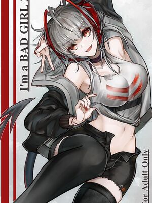 [AM6：44 (akasabi)] I'm A BAD GIRL 1-4 (アークナイツ)_031