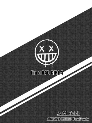 [AM6：44 (akasabi)] I'm A BAD GIRL 1-4 (アークナイツ)_114