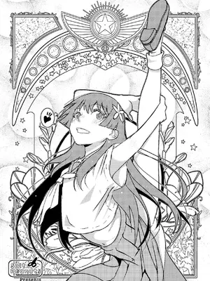 [Salt Peanuts (にえあ)] SKB vol.3 Saten Side (とある科学の超電磁砲) [流氓兔机翻汉化] [DL版]_31