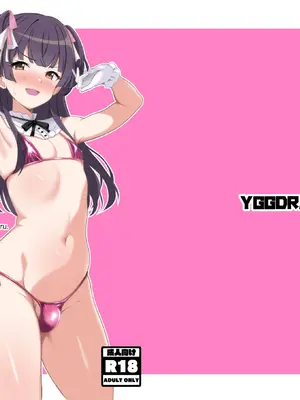 [イグドラシル (雅川佐倉)] 冬優子♂秘密の〇〇 (アイドルマスター シャイニーカラーズ) [中国翻訳] [DL版]