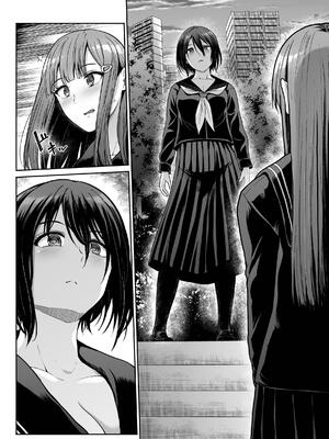 [たけまさ屋 (武将武)] ダウナーお姉様は前も後ろも愛したい [中国翻訳]_05