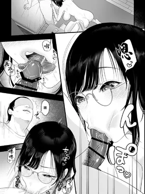 [銀しお本舗 (銀塩)] 長乳母の苗床｜長乳母親苗床 [中国翻訳]_10