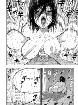 [JAPAN (USA)] 杉元♀さんとラッコ鍋しよう。 (ゴールデンカムイ)全5話 [中国翻訳]_054