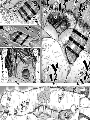 [JAPAN (USA)] 杉元♀さんとラッコ鍋しよう。 (ゴールデンカムイ)全5話 [中国翻訳]_115
