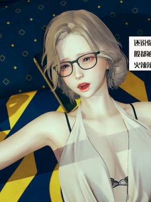 神祕的媽媽01-02(完)_1-023