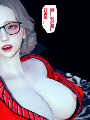 神祕的媽媽01-02(完)_1-078