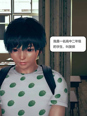 我的淫蕩媽媽01-02(完)_1-002