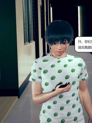 我的淫蕩媽媽01-02(完)_1-019