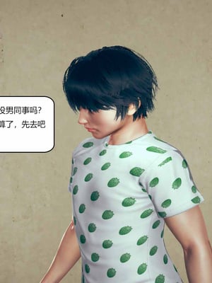 我的淫蕩媽媽01-02(完)_1-025