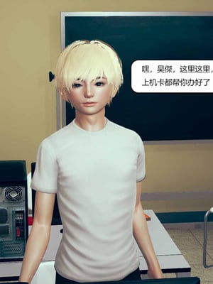 我的淫蕩媽媽01-02(完)_1-026