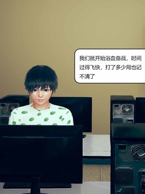 我的淫蕩媽媽01-02(完)_1-028