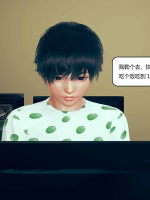 我的淫蕩媽媽01-02(完)_1-029