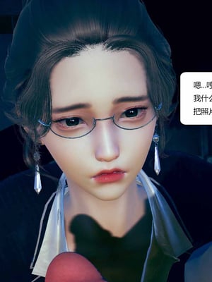 我的淫蕩媽媽01-02(完)_1-047
