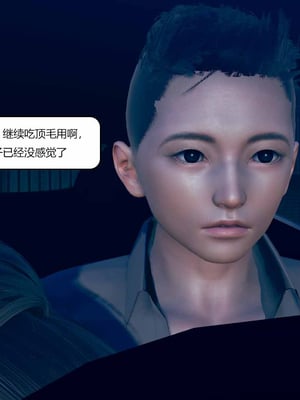 我的淫蕩媽媽01-02(完)_1-050