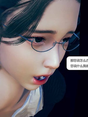 我的淫蕩媽媽01-02(完)_1-051