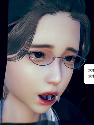 我的淫蕩媽媽01-02(完)_1-054