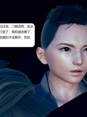 我的淫蕩媽媽01-02(完)_1-055