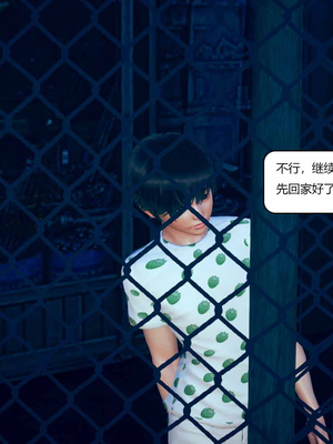 我的淫蕩媽媽01-02(完)_1-062