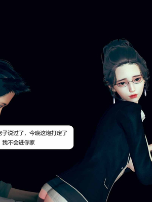 我的淫蕩媽媽01-02(完)_1-064