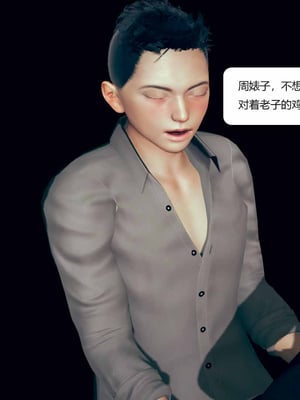 我的淫蕩媽媽01-02(完)_1-073
