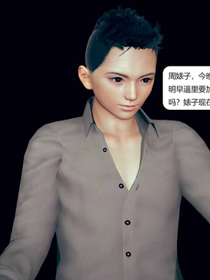 我的淫蕩媽媽01-02(完)_1-079