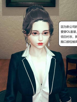 我的淫蕩媽媽01-02(完)_1-012
