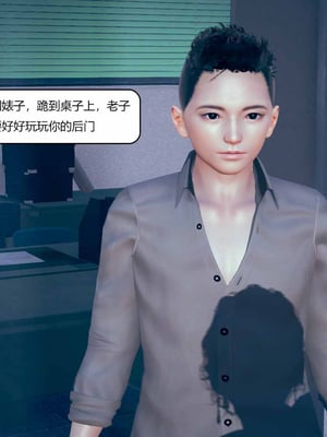 我的淫蕩媽媽01-02(完)_2-006