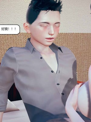我的淫蕩媽媽01-02(完)_2-032