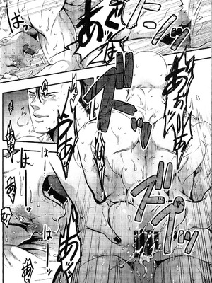 (HARUCC20) [××コロリ (小虎)] 最初から言わなきゃよかった (Dark Avengers)_017