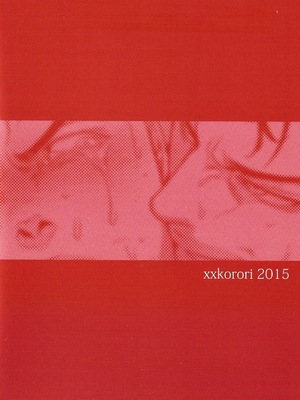 (HARUCC20) [××コロリ (小虎)] 最初から言わなきゃよかった (Dark Avengers)_032