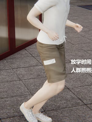使用催眠戒指幫失憶的爸爸照顧(艹)媽媽 01-02