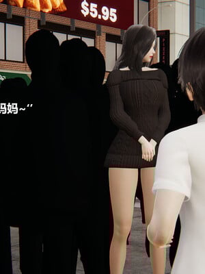 使用催眠戒指幫失憶的爸爸照顧(艹)媽媽 01-02_1-004