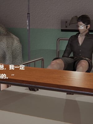 使用催眠戒指幫失憶的爸爸照顧(艹)媽媽 01-02_1-224