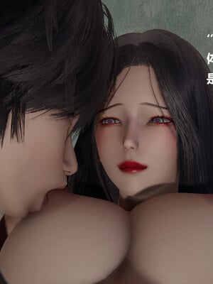 使用催眠戒指幫失憶的爸爸照顧(艹)媽媽 01-02_1-264
