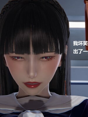 使用催眠戒指幫失憶的爸爸照顧(艹)媽媽 01-02_2-140