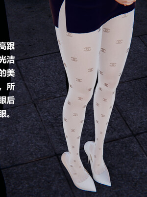 使用催眠戒指幫失憶的爸爸照顧(艹)媽媽 01-02_2-294