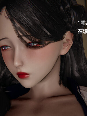 使用催眠戒指幫失憶的爸爸照顧(艹)媽媽 01-02_2-308